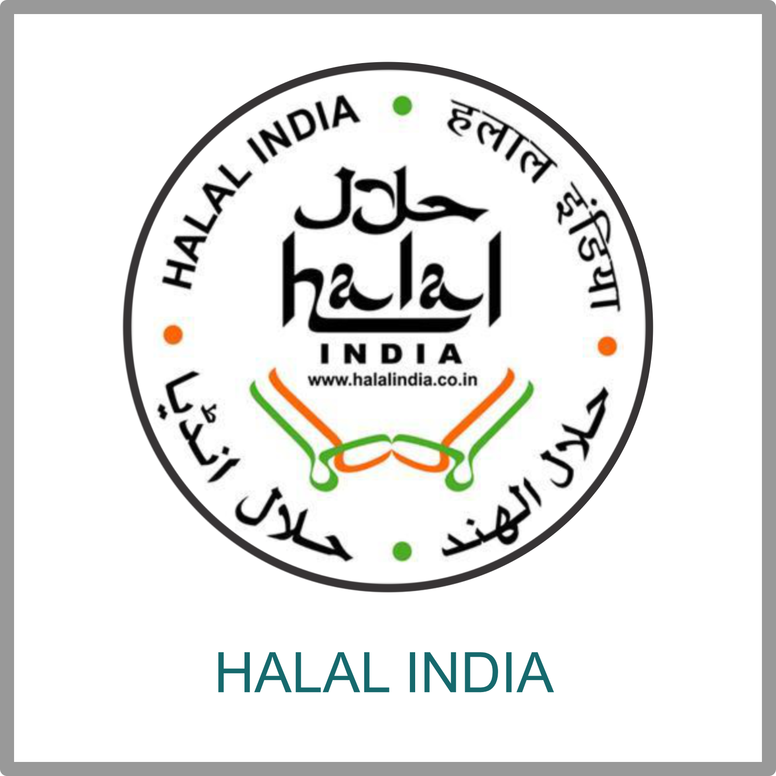 halal_india